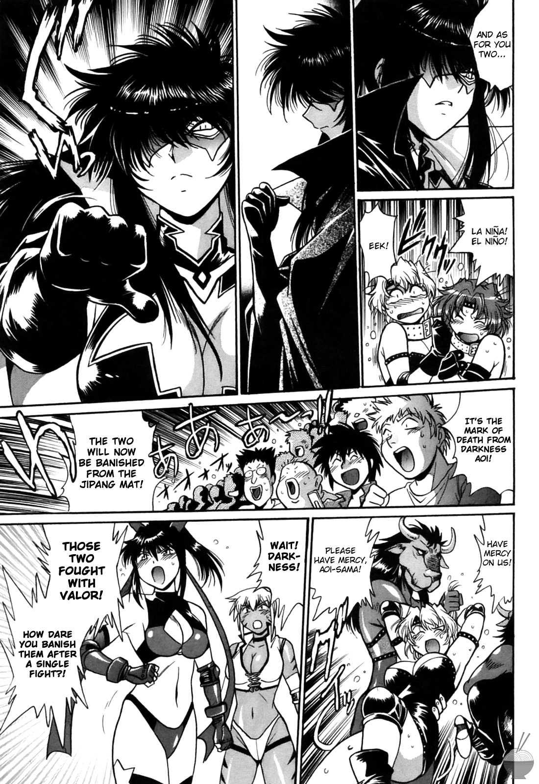 Ring X Mama Chapter 2000 Page 69